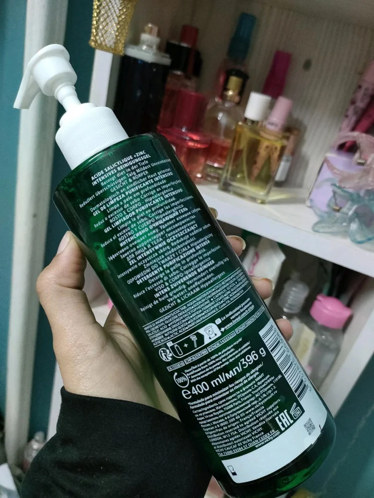 Skin care, size No Size, photo 2