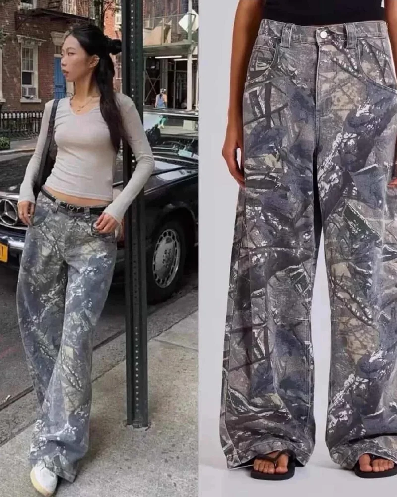 JADED Jeans