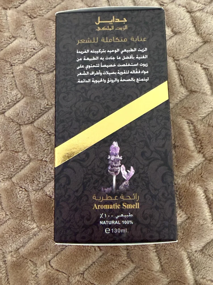 Hair Masks, size No Size, photo 4