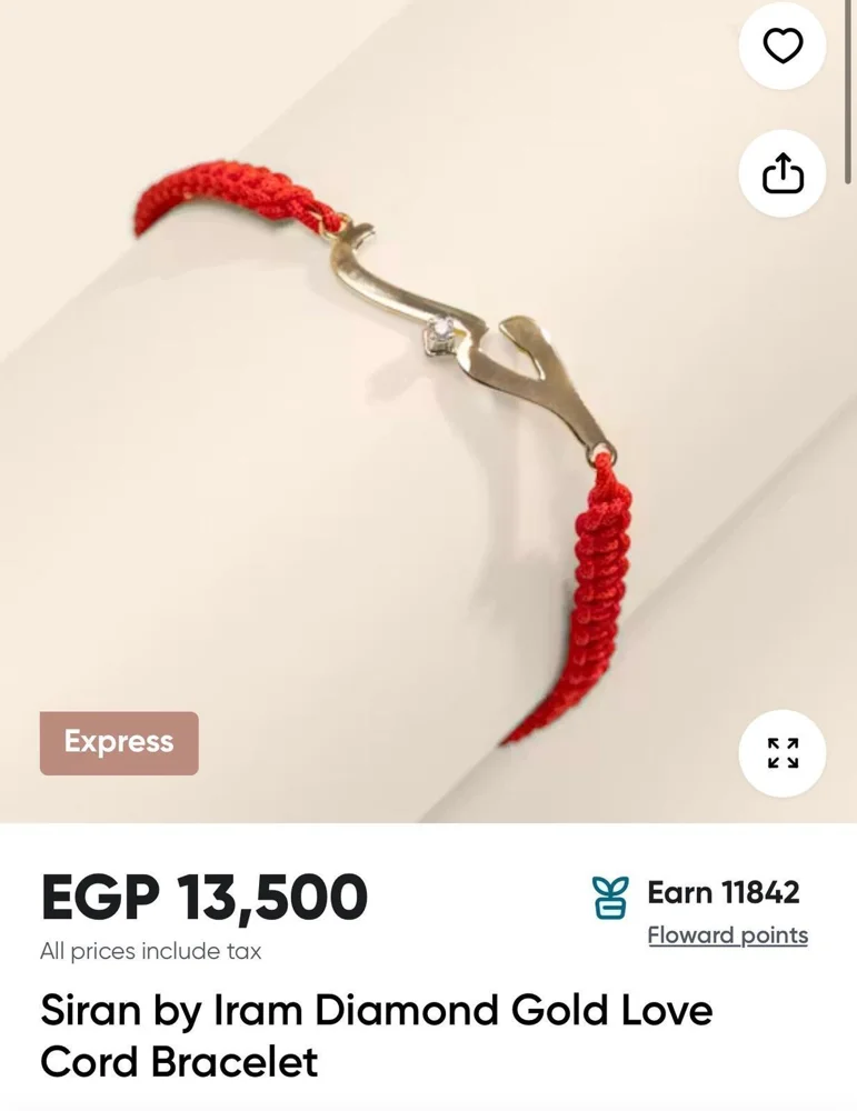 Bracelets, size Other, photo 4