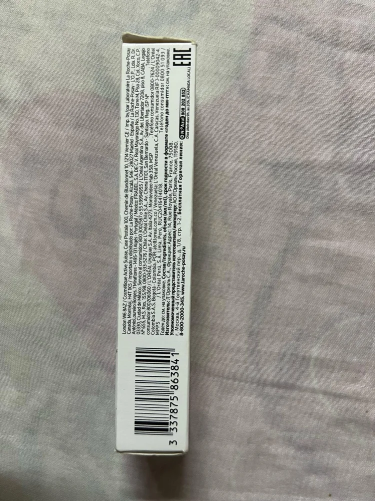 La Roche Posay Skin care, size Other, photo 3