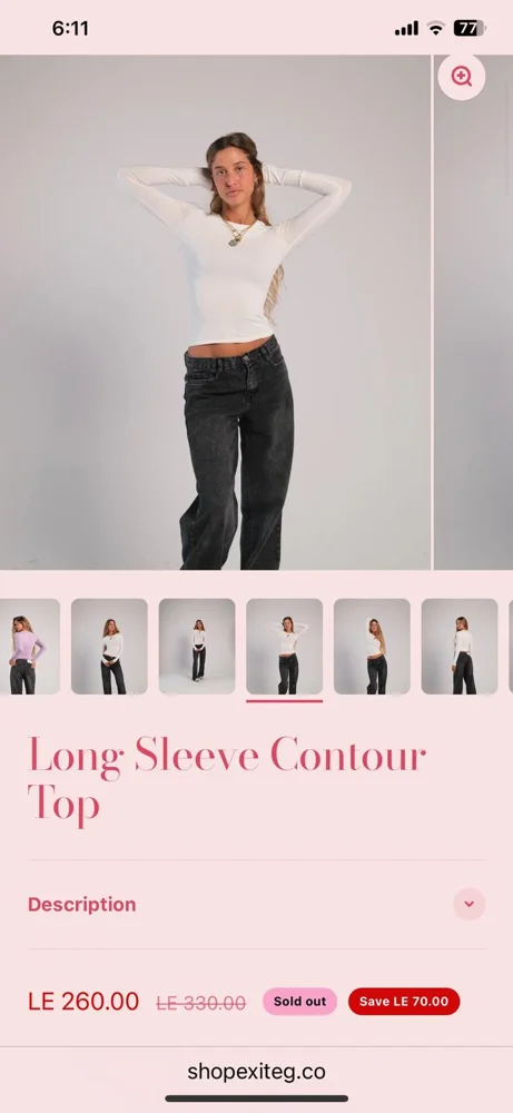 e(x)it Long Sleeve