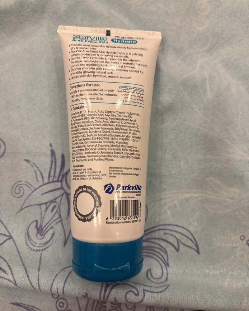 Local Skin care, size No Size, photo 2