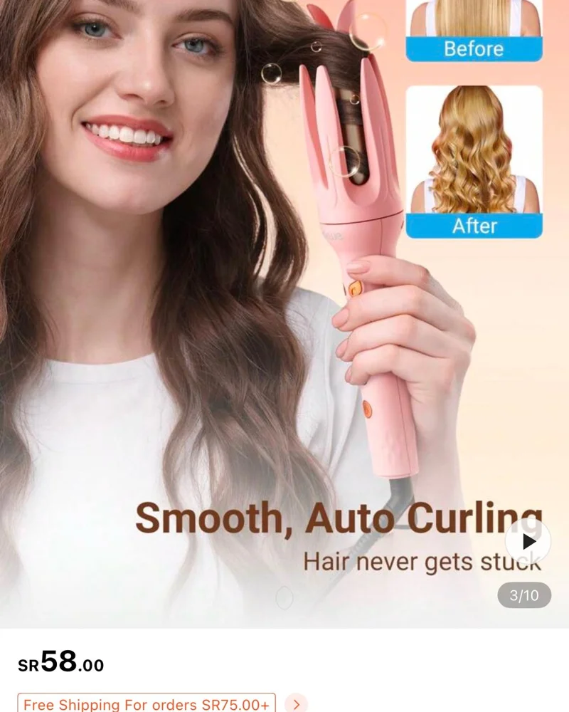 Hair Accessories