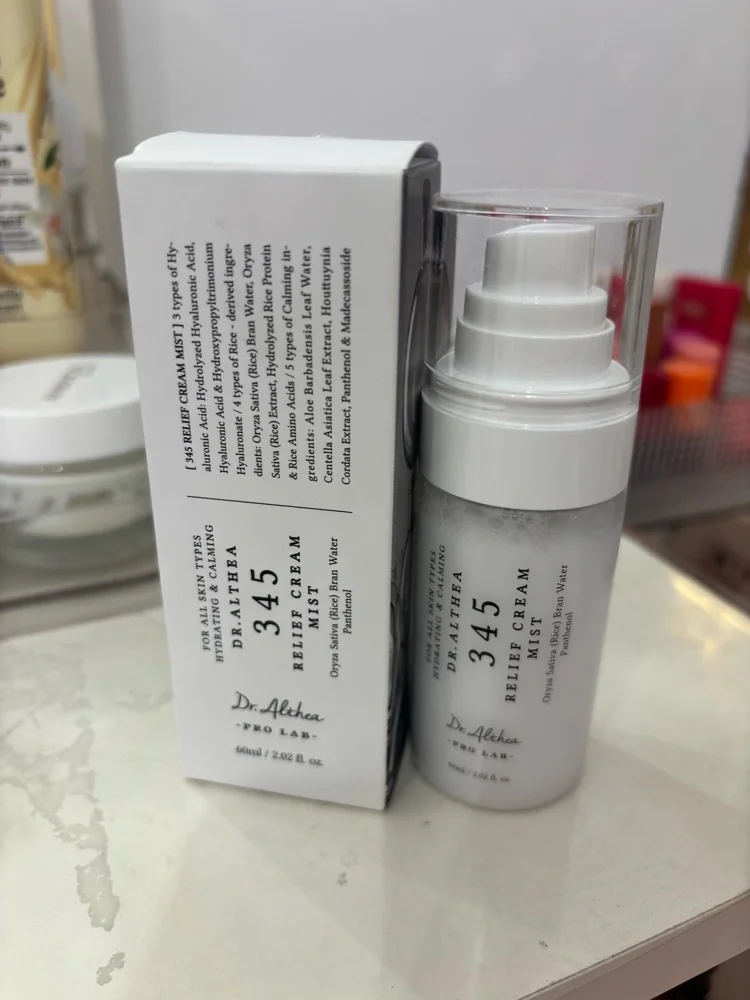 Skin care, size Other, photo 2