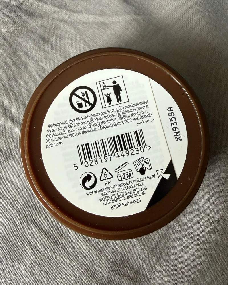 The Body Shop Skin care, size No Size, photo 3