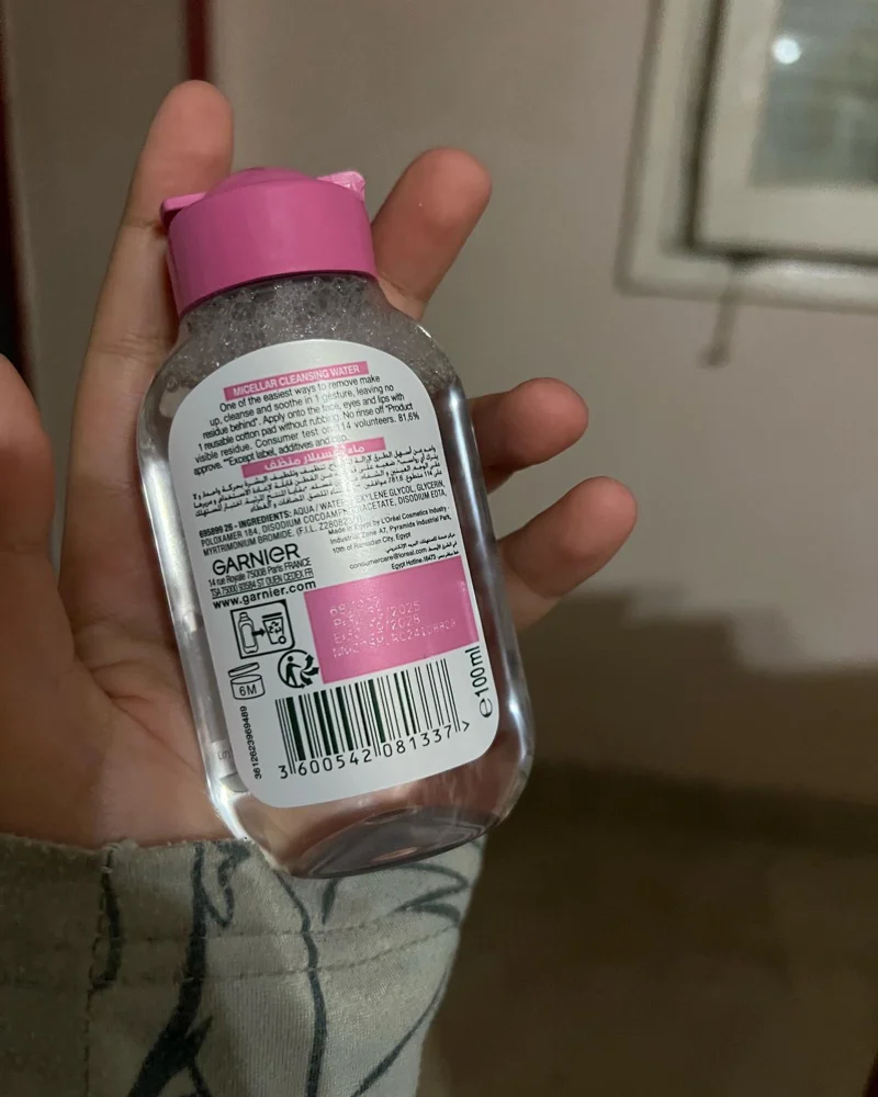 Skin care, size No Size, photo 3