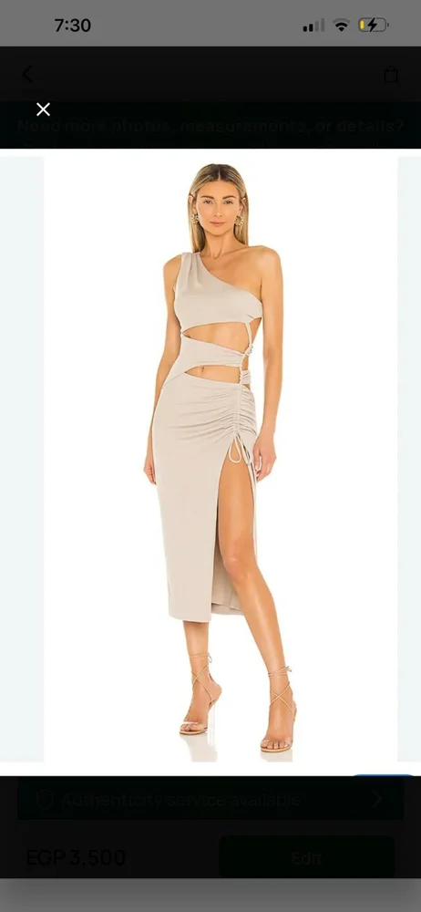 Cover-Ups, size L / 40 / 12, photo 2