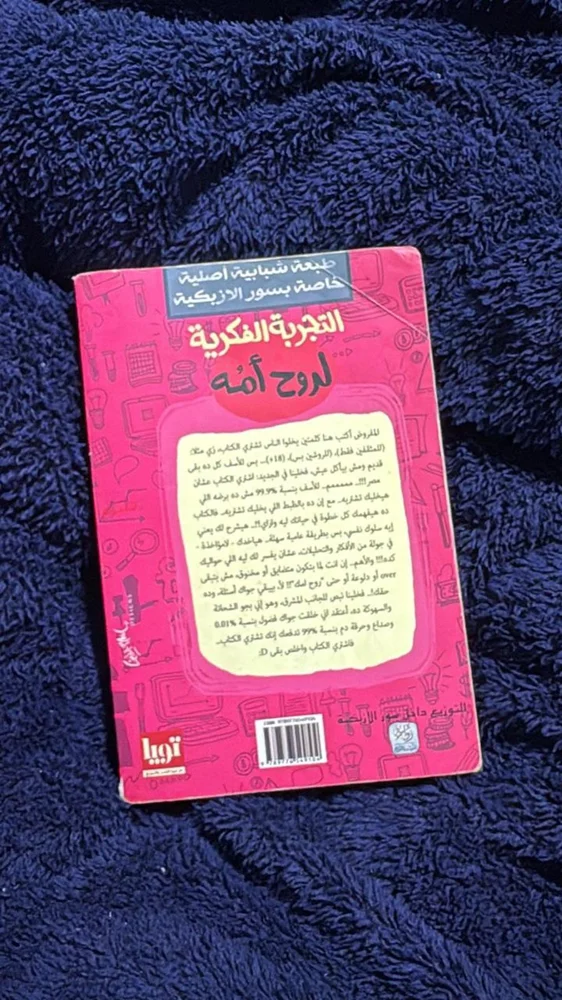 Books, size No size, photo 2