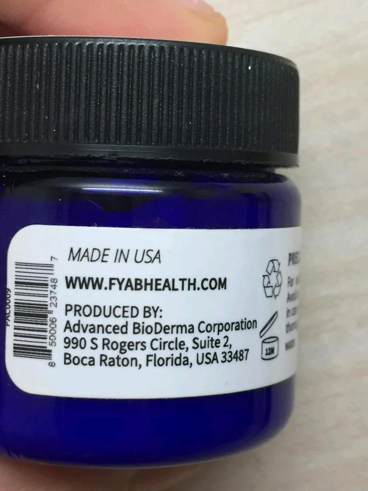 Skin care, size No Size, photo 2