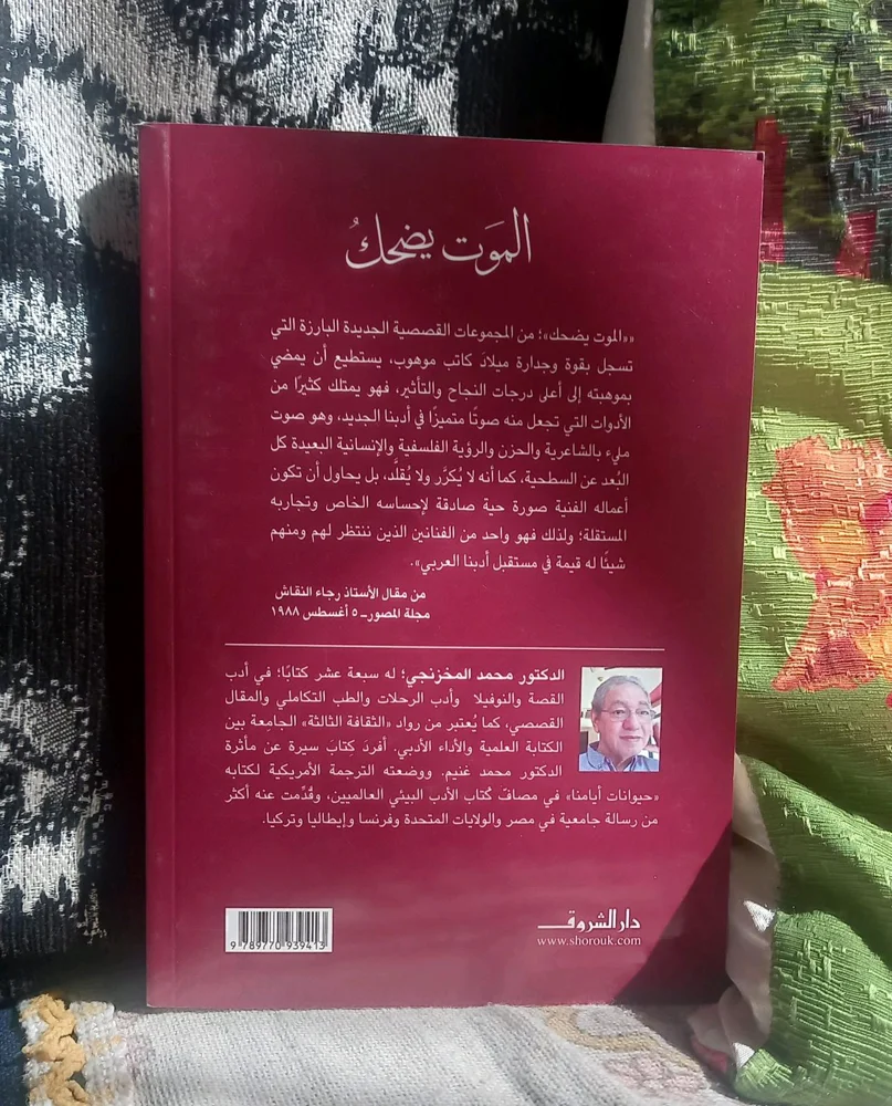 Books, size Other, photo 3