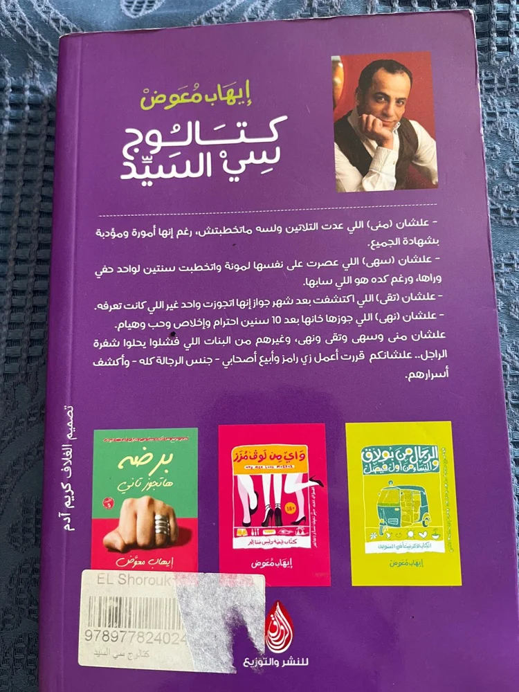 Books, size Other, photo 2