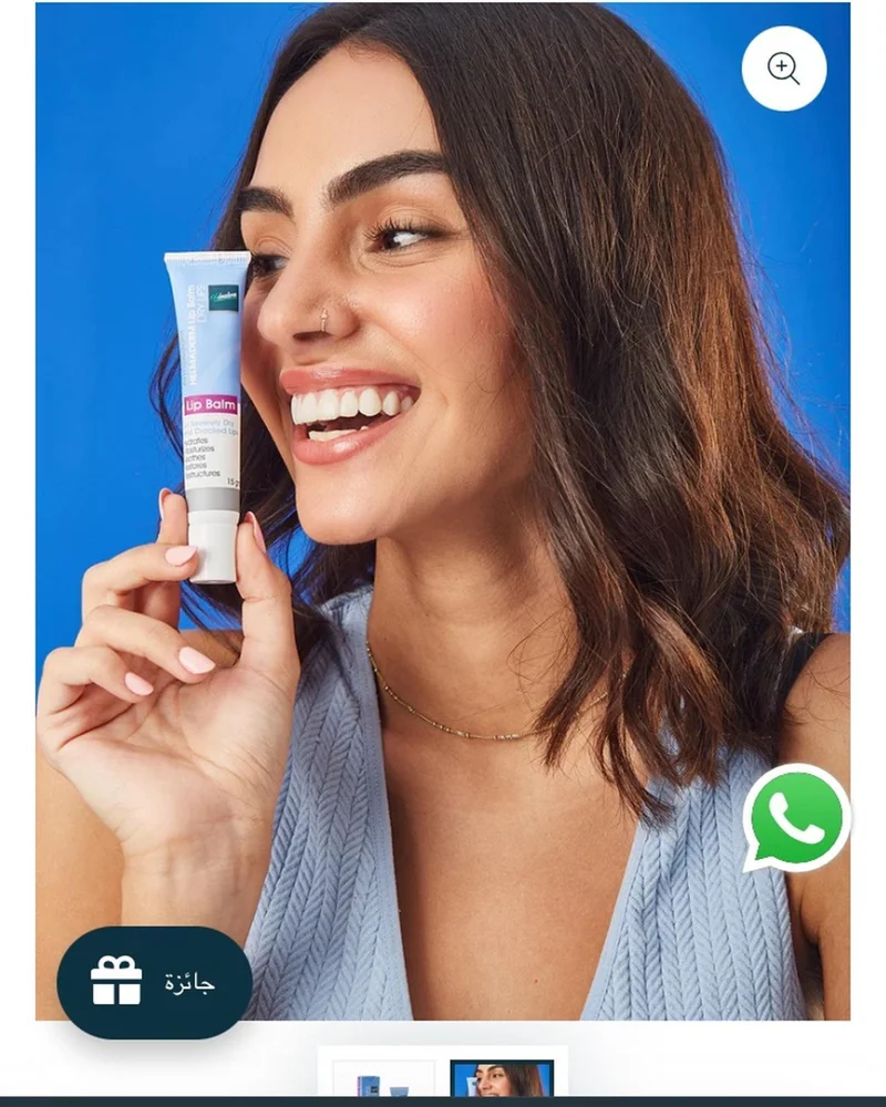 Skin care, size No Size, photo 2