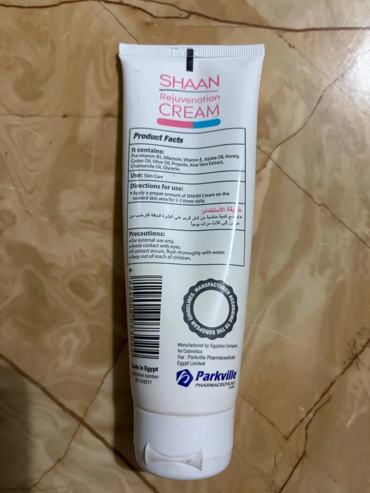 Skin care, size Other, photo 4
