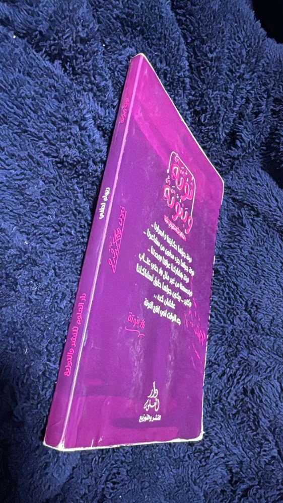 Books, size No size, photo 2
