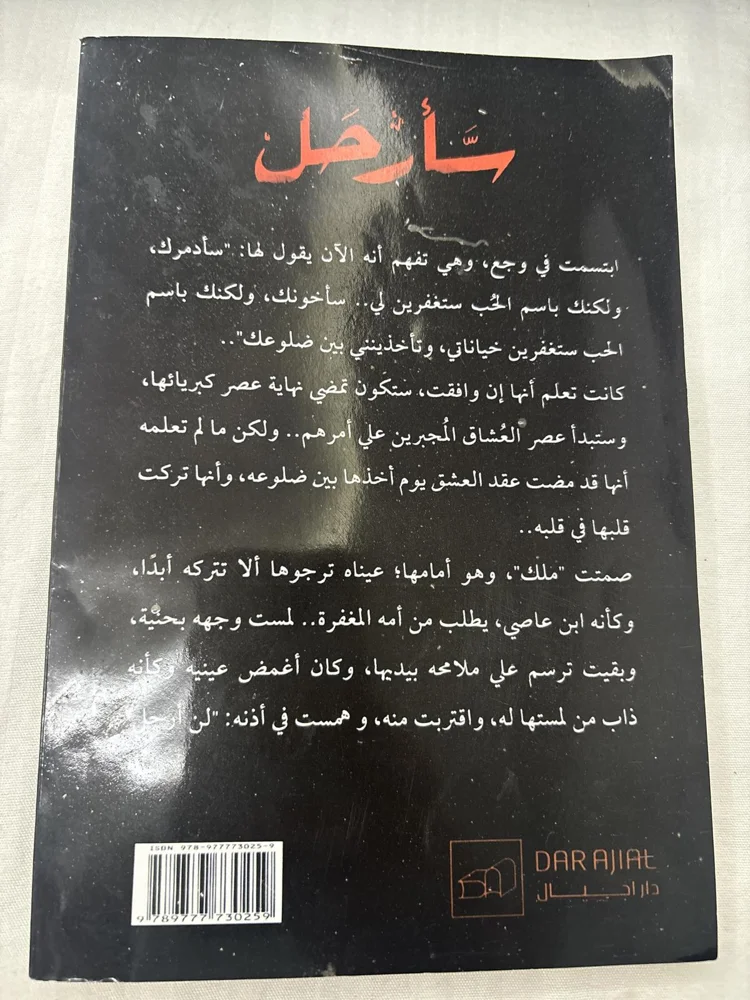 Books, size Other, photo 2