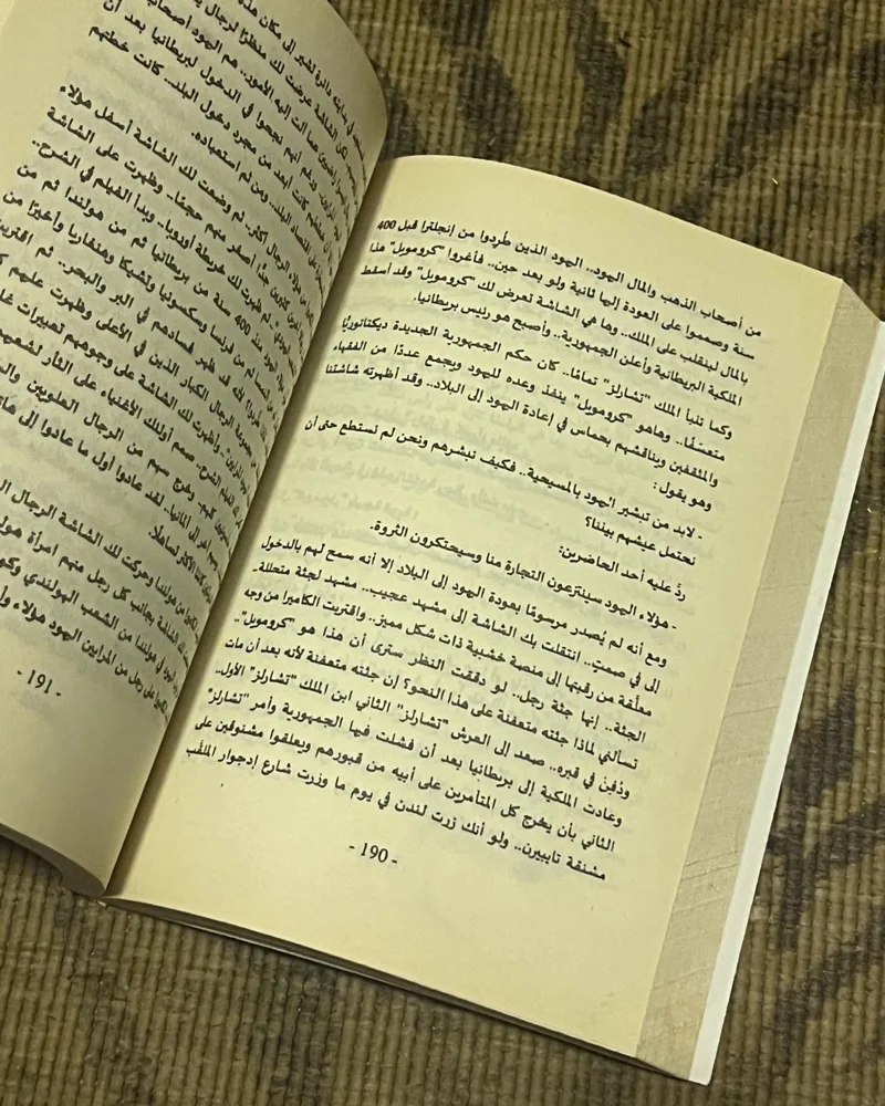 Books, size No size, photo 3