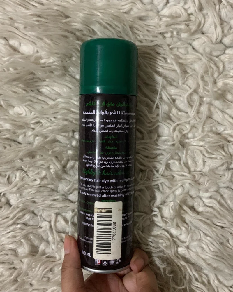 Skin care, size No Size, photo 3