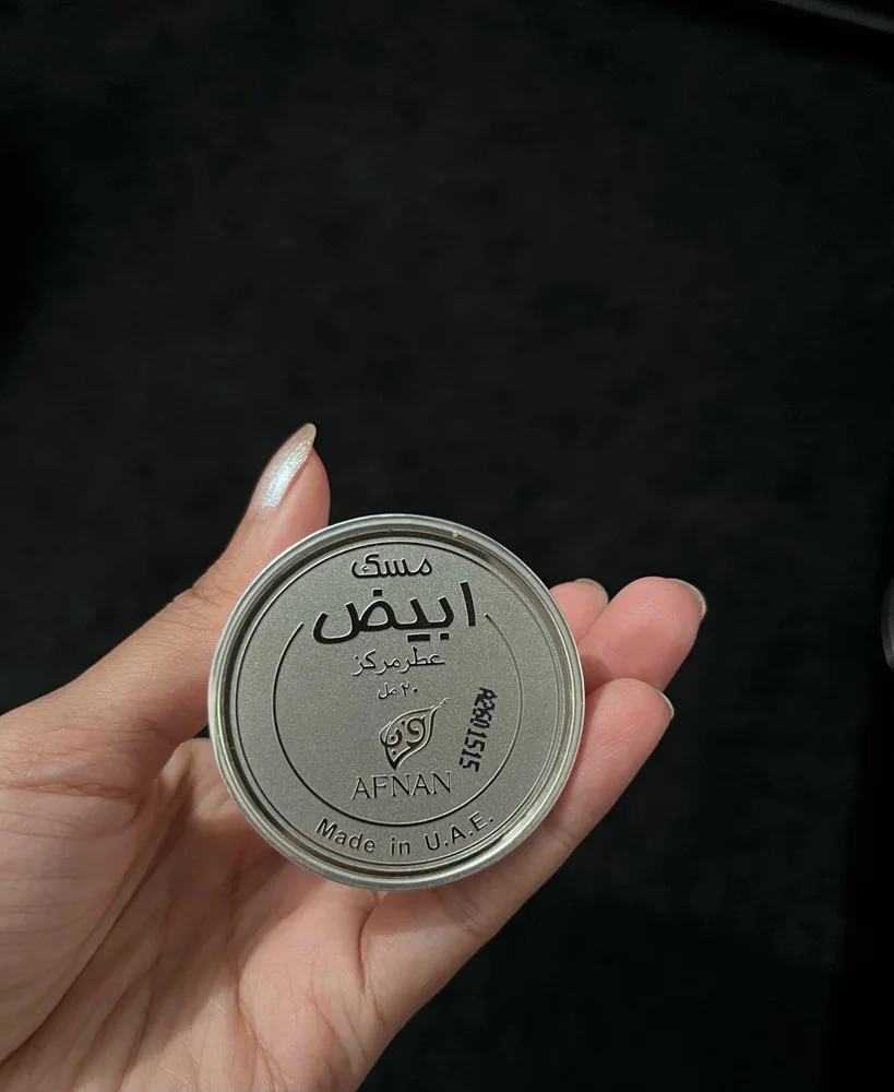 Perfume, size Other, photo 3