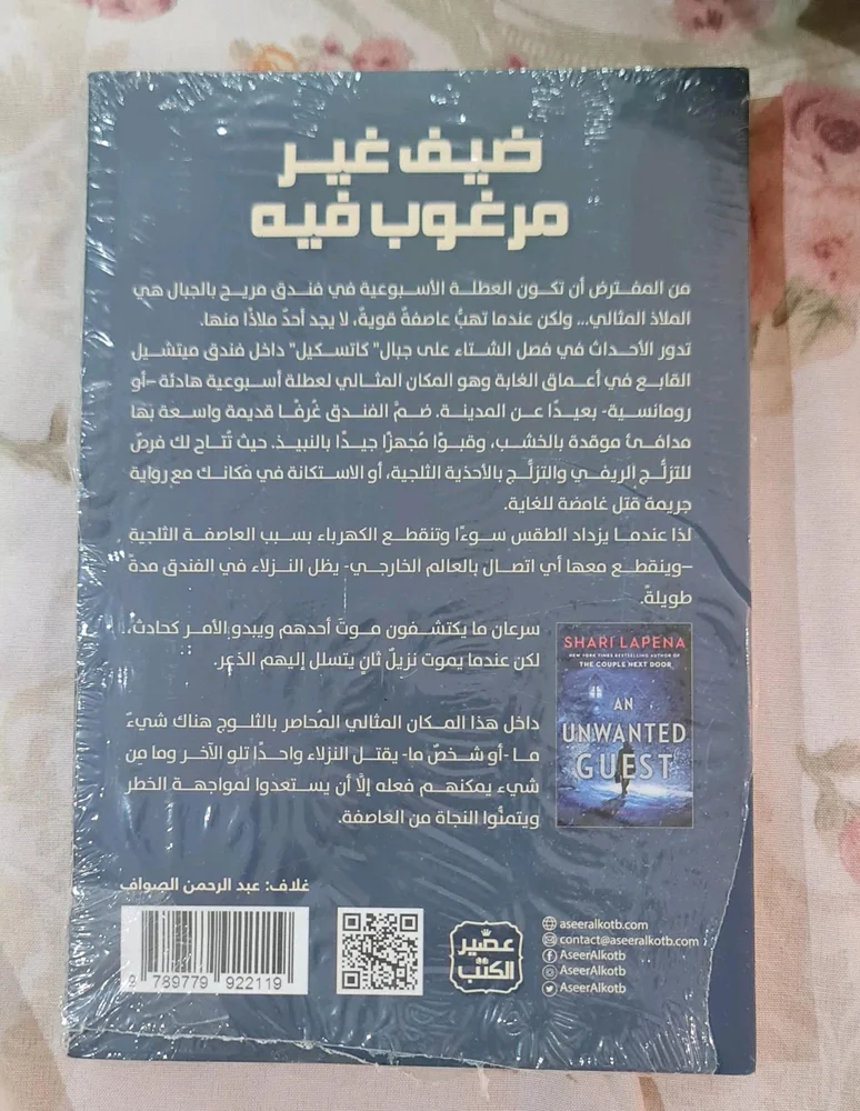 Books, size Other, photo 2