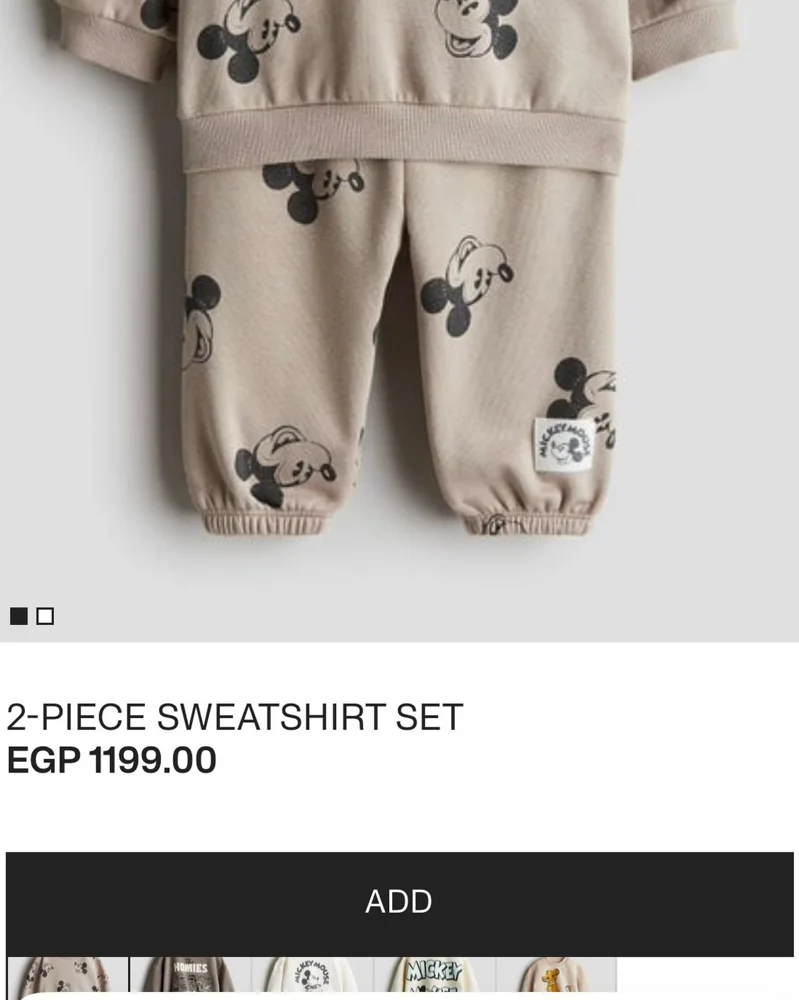 H&M Pyjama Sets, size XS, photo 5