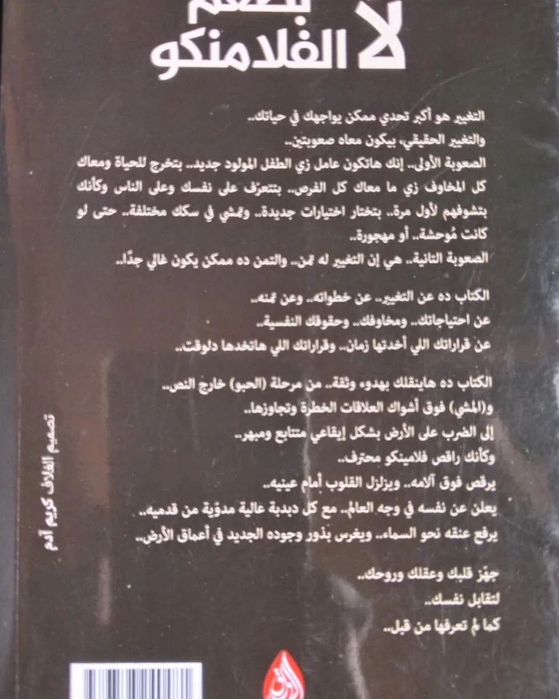 Books, size No size, photo 2