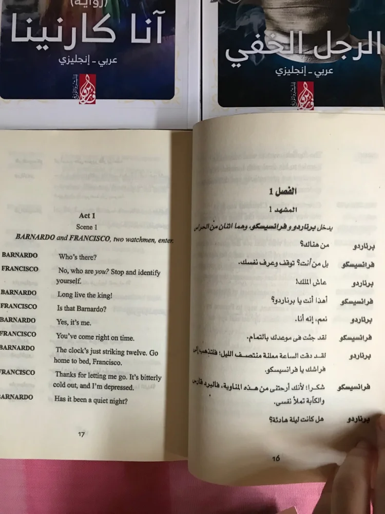 Books, size Other, photo 5