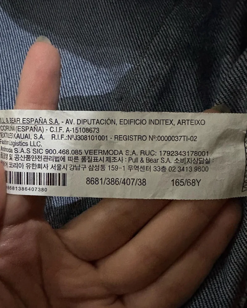 Bershka Jeans, size XL / 42 / 14, photo 3