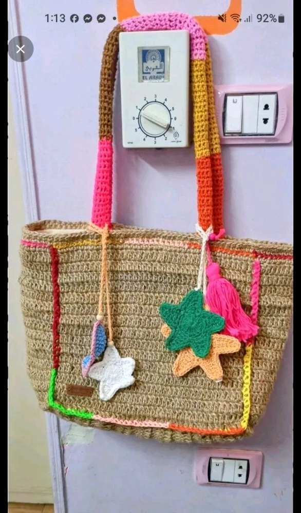 Local Shoulder Bag, size Other, photo 2