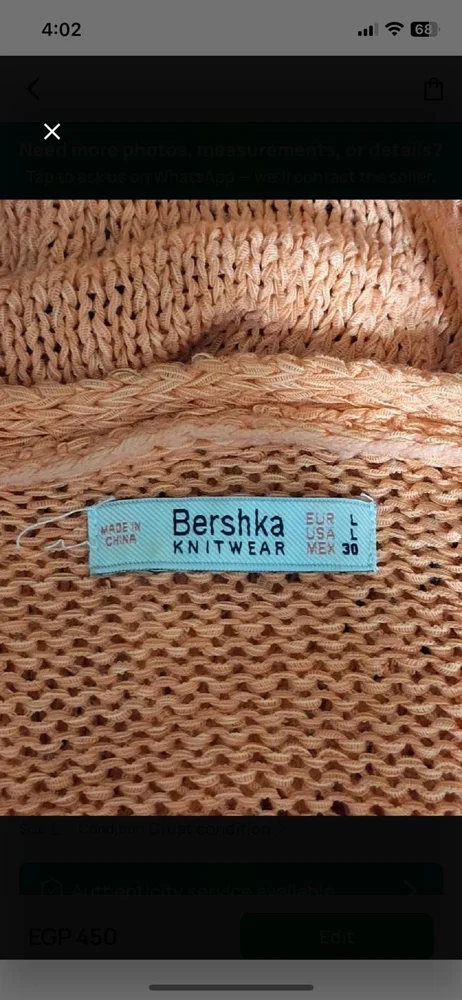 Bershka Cardigans, size L / 40 / 12, photo 4