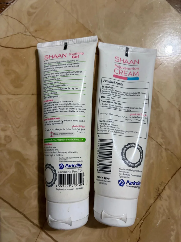 Skin care, size Other, photo 2