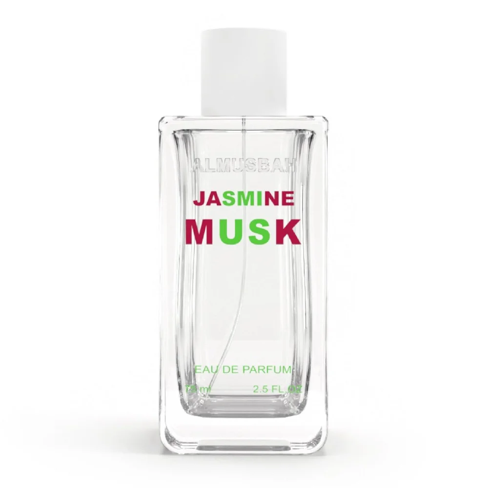 Al Musbah Perfume, size No Size, photo 2