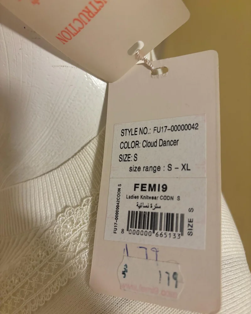 femi9 Cardigans, size S / 36 / 8, photo 3
