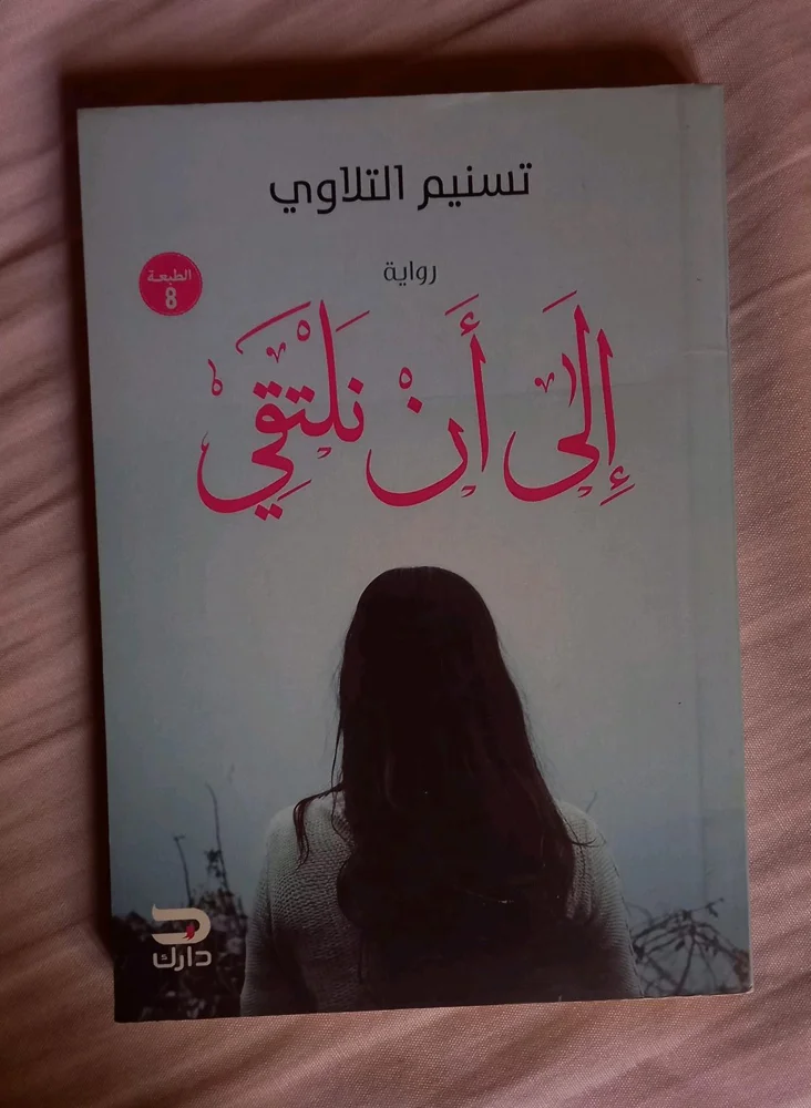 Books, size Other, photo 2