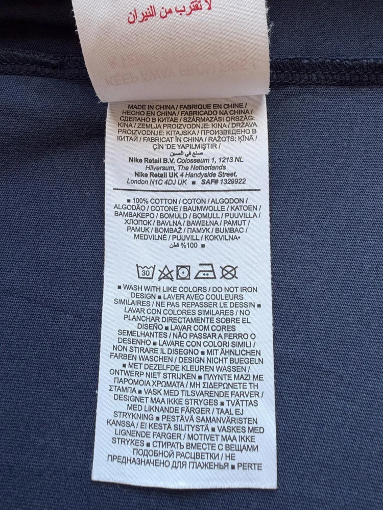 Nike Tops, size 9y, photo 3