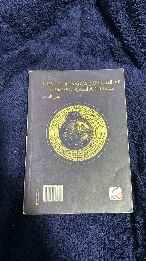 Books, size No size, photo 2