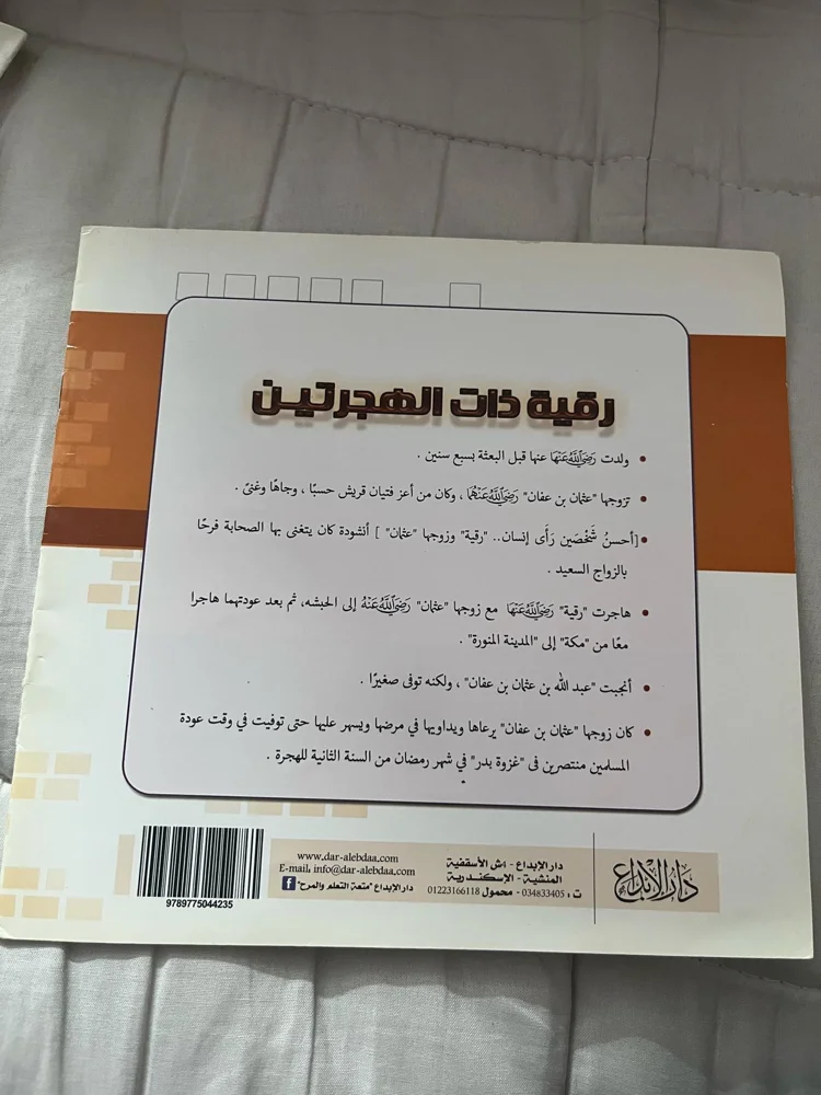 Books, size Other, photo 3