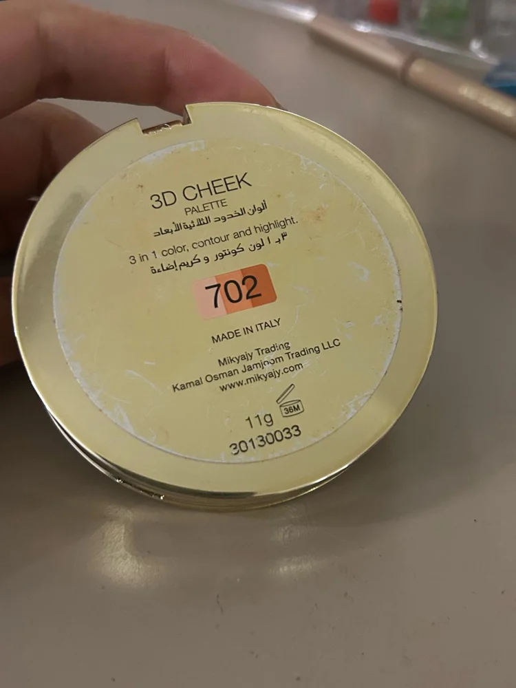 Makeup, size Other, photo 4