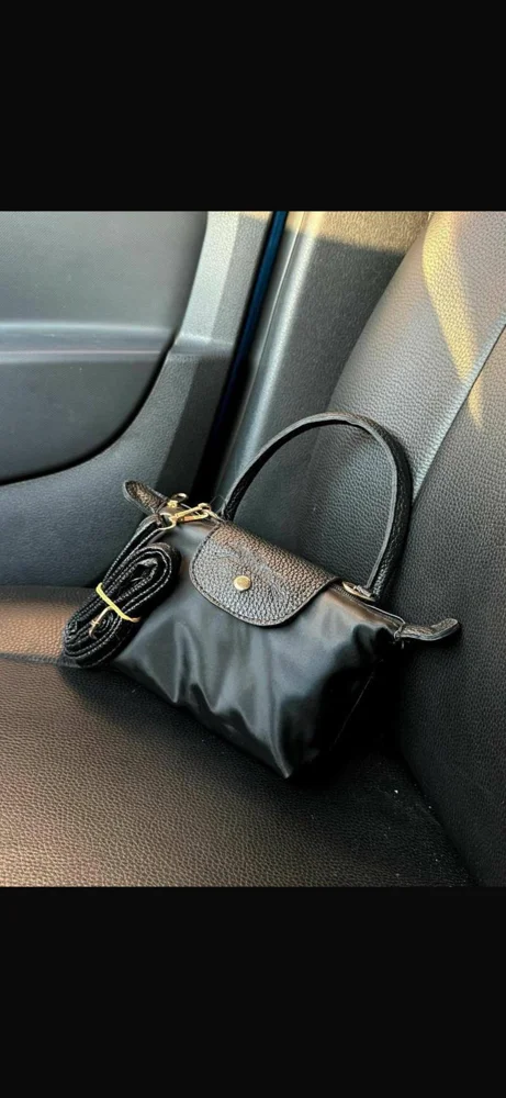 Mini Bag