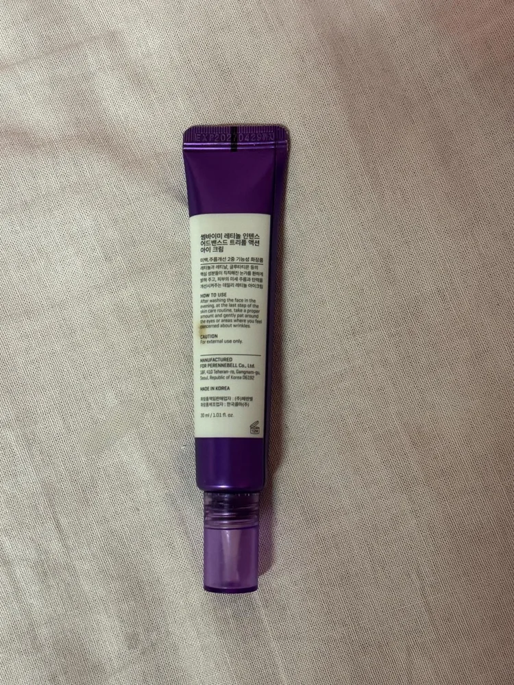 Skin care, size Other, photo 2