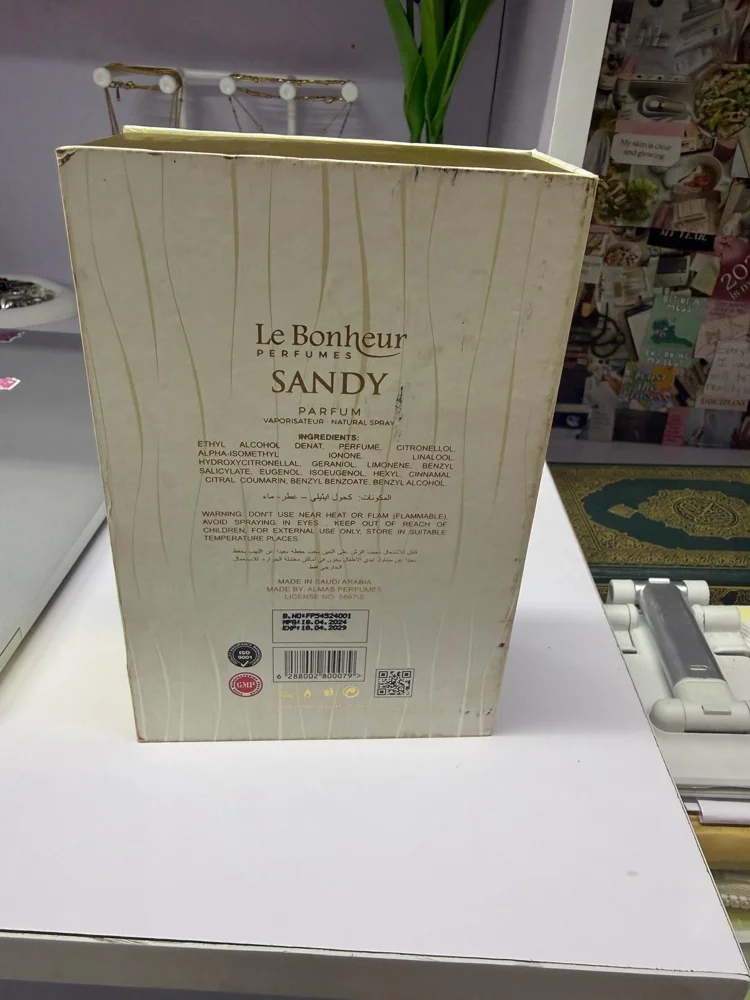 Perfume, size Other, photo 2