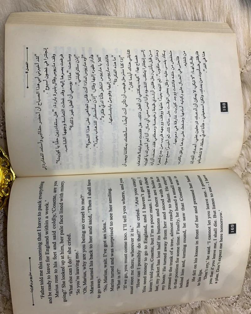 Books, size No size, photo 2