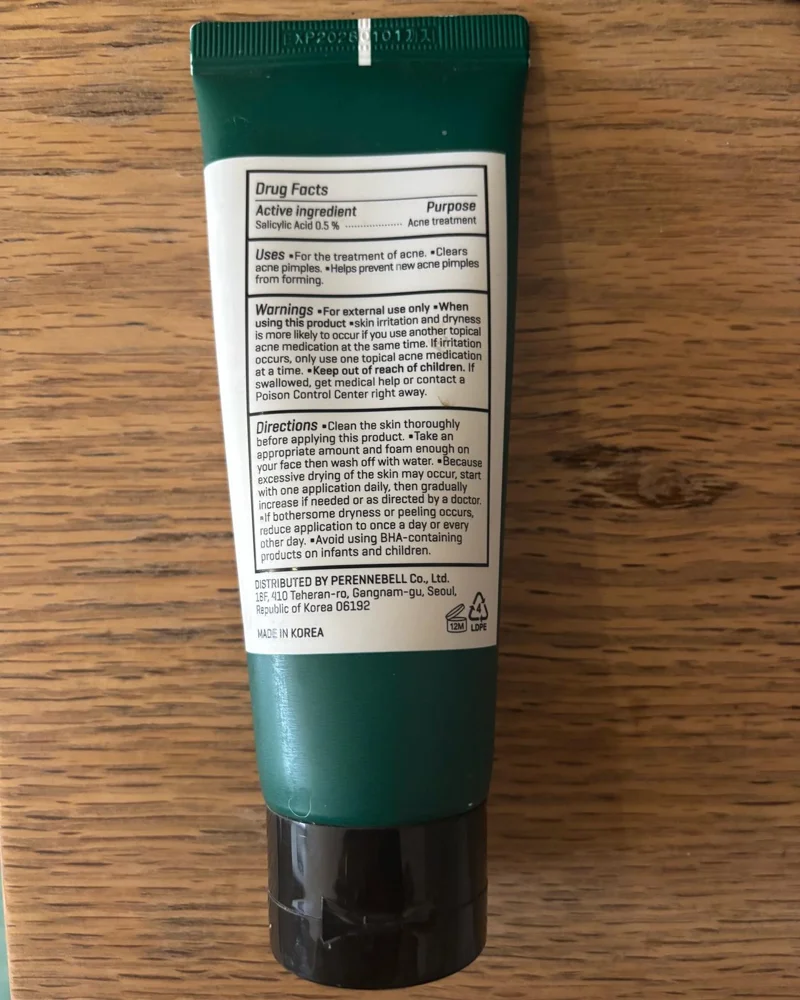 Skin care, size No Size, photo 2