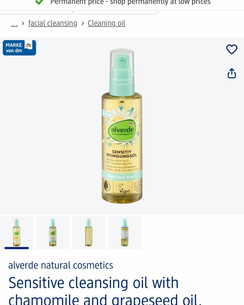 Skin care, size No Size, photo 4