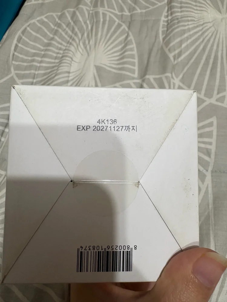 Skin care, size Other, photo 2