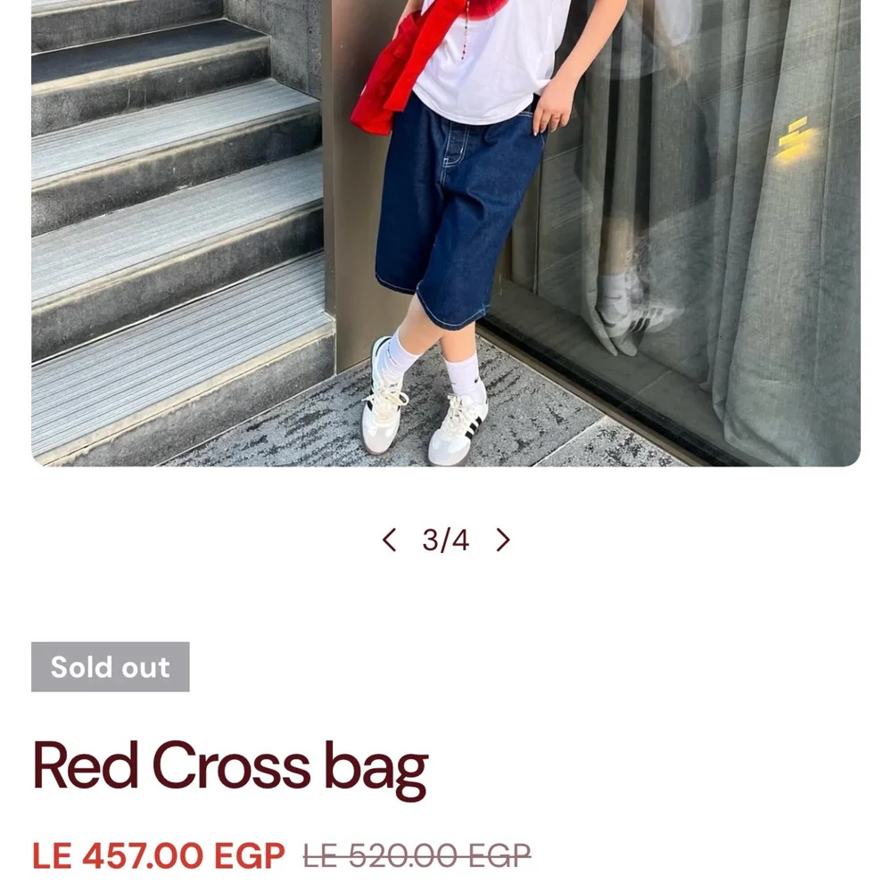 Sora Cross-Body Bag, size One size, photo 5