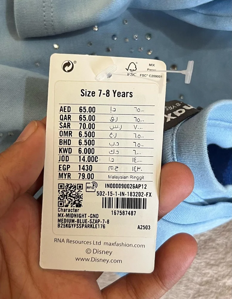 Max Dresses, size 7y, photo 5