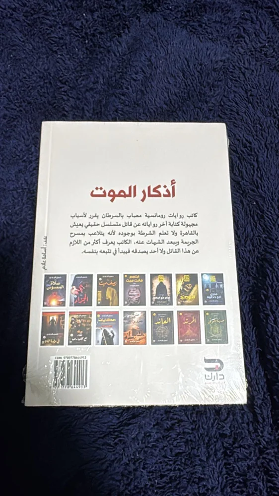 Books, size No size, photo 2
