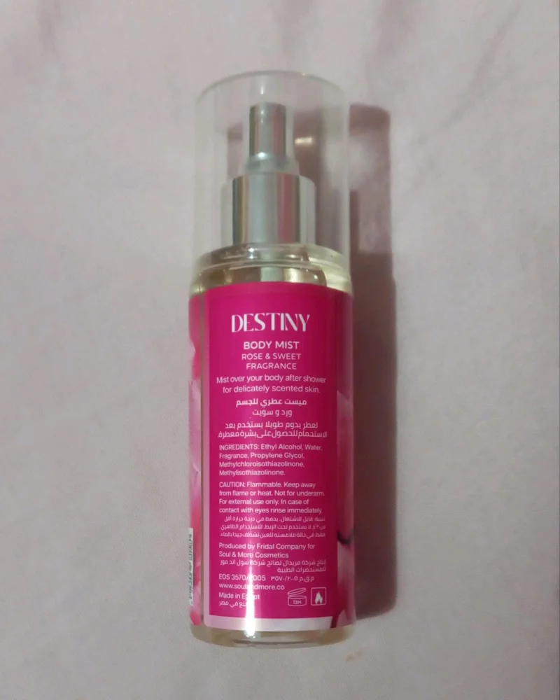 Perfume, size No Size, photo 2