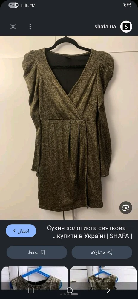 Gina Tricot Midi Dresses, size S / 36 / 8, photo 6